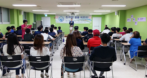 통일교육사업 관련 사진