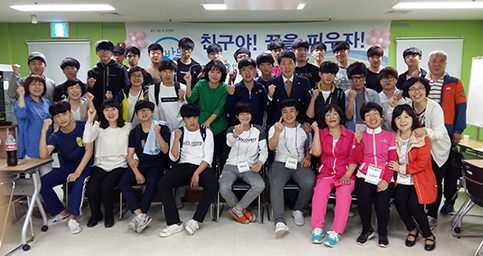 통일교육사업 관련 사진