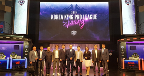 E-스포츠 게임개발 이미지