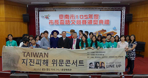 E-스포츠 게임개발 이미지