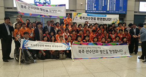 E-스포츠 게임개발 이미지