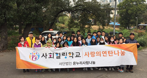 놀이치료 등 정서장애 치료 사진